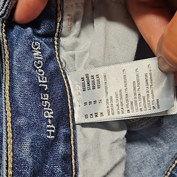 GUC American Eagle High Rise Distressed Jeggings - Picture 5 of 5